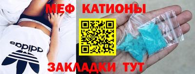 бошки Донецк