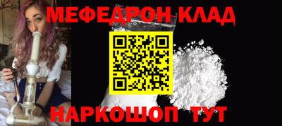 бошки Донецк