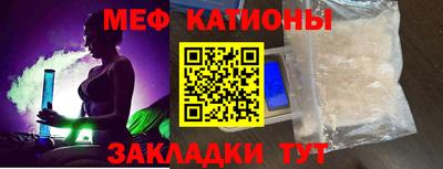 спиды Дубна