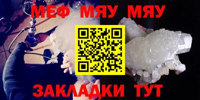 синтетический гашиш Донской