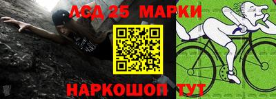 бошки Донецк