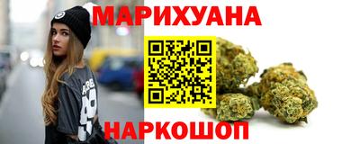синтетический гашиш Донской