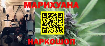 бошки Донецк