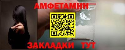 бошки Донецк