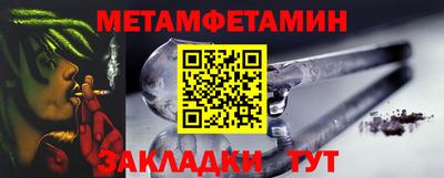 бошки Донецк