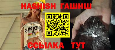 спиды Дубна