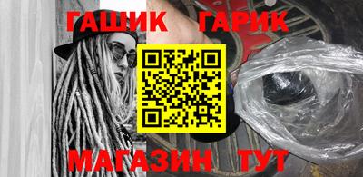 спиды Дубна