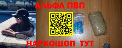бошки Донецк